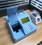 COD  氨氮 總磷 總氮便攜式監測儀